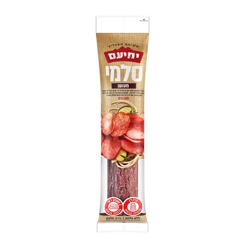 נקניק סלמי מעושן 500
