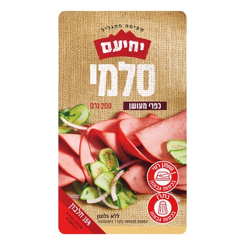 יחיעם סלמי תה 200 גר